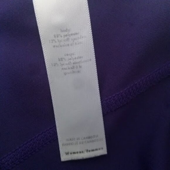 LUCYTECH | Purple Reflective Full Zip Long Sleeve Performance Top Thumbholes XS - Picture 9 of 10